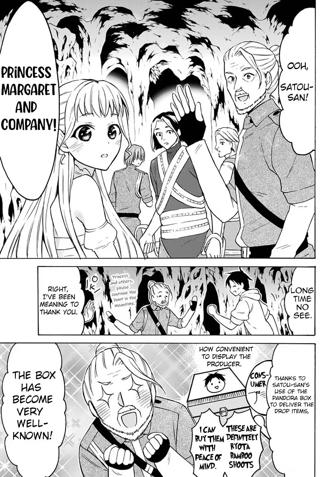 Level 1 Dakedo Unique Skill de Saikyou desu Chapter 35 5